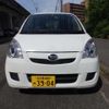 daihatsu mira-van 2017 -DAIHATSU 【名古屋 480ﾇ3904】--Mira Van HBD-L275V--L275V-1034547---DAIHATSU 【名古屋 480ﾇ3904】--Mira Van HBD-L275V--L275V-1034547- image 15