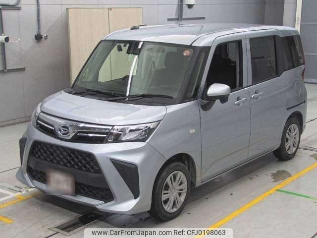 daihatsu thor 2022 -DAIHATSU--Thor 5BA-M900S--M900S-0095345---DAIHATSU--Thor 5BA-M900S--M900S-0095345- image 1