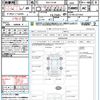 mitsubishi delica-d5 2020 quick_quick_3DA-CV1W_CV1W-2211422 image 21