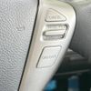 nissan serena 2013 -NISSAN--Serena DAA-HFC26--HFC26-169691---NISSAN--Serena DAA-HFC26--HFC26-169691- image 8