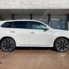 mitsubishi outlander-phev 2016 -MITSUBISHI--Outlander PHEV GG2W--0310387---MITSUBISHI--Outlander PHEV GG2W--0310387- image 14