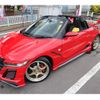 honda s660 2015 GOO_JP_700102067530250516002 image 4