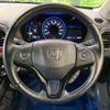 honda vezel 2015 -HONDA--VEZEL RU3--1108453---HONDA--VEZEL RU3--1108453- image 4