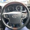toyota land-cruiser-wagon 2017 -TOYOTA--Land Cruiser Wagon CBA-URJ202W--URJ202-4149748---TOYOTA--Land Cruiser Wagon CBA-URJ202W--URJ202-4149748- image 24