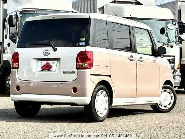 daihatsu move 2018 504928-931397 image 2