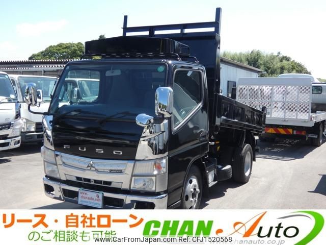 mitsubishi-fuso canter 2012 CFJ1520568 image 1