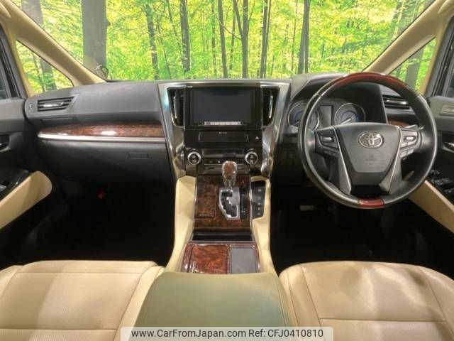 toyota alphard 2018 -TOYOTA--Alphard DAA-AYH30W--AYH30-0063957---TOYOTA--Alphard DAA-AYH30W--AYH30-0063957- image 2