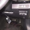 toyota aqua 2023 -TOYOTA 【相模 502ﾏ6412】--AQUA MXPK11-2122582---TOYOTA 【相模 502ﾏ6412】--AQUA MXPK11-2122582- image 9