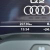 audi q2 2019 -AUDI--Audi Q2 ABA-GACHZ--WAUZZZGA6KA085646---AUDI--Audi Q2 ABA-GACHZ--WAUZZZGA6KA085646- image 30