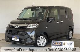 daihatsu thor 2019 -DAIHATSU--Thor DBA-M900S--M900S-0054795---DAIHATSU--Thor DBA-M900S--M900S-0054795-