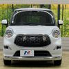 daihatsu cast 2017 -DAIHATSU--Cast DBA-LA250S--LA250S-0105225---DAIHATSU--Cast DBA-LA250S--LA250S-0105225- image 15