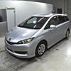 toyota wish 2011 -TOYOTA--Wish ZGE20G-0121418---TOYOTA--Wish ZGE20G-0121418- image 5