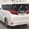 toyota alphard 2021 -TOYOTA--Alphard 6AA-AYH30W--AYH30W-0126516---TOYOTA--Alphard 6AA-AYH30W--AYH30W-0126516- image 2