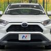 toyota rav4 2019 CFJ1832387 image 14