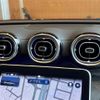 mercedes-benz c-class-station-wagon 2022 -MERCEDES-BENZ--Benz C Class Wagon 5AA-206241C--W1K2062412F054182---MERCEDES-BENZ--Benz C Class Wagon 5AA-206241C--W1K2062412F054182- image 22