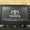 toyota harrier-hybrid 2022 quick_quick_AXUH80_AXUH80-0044124 image 3