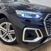 audi q5 2022 -AUDI--Audi Q5 3CA-FYDTPS--WAUZZZFYXN2084836---AUDI--Audi Q5 3CA-FYDTPS--WAUZZZFYXN2084836- image 20