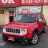 jeep renegade 2017 quick_quick_BU14_1C4BU0000GPE33590 image 5