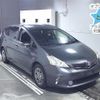 toyota prius-α 2013 -TOYOTA--Prius α ZVW41W-3295628---TOYOTA--Prius α ZVW41W-3295628- image 1