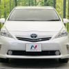 toyota prius-α 2013 -TOYOTA--Prius α DAA-ZVW41W--ZVW41-3296966---TOYOTA--Prius α DAA-ZVW41W--ZVW41-3296966- image 15