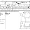 suzuki hustler 2016 -SUZUKI 【一宮 580ﾆ5902】--Hustler DAA-MR41S--MR41S-180077---SUZUKI 【一宮 580ﾆ5902】--Hustler DAA-MR41S--MR41S-180077- image 3