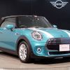 mini mini-others 2020 -BMW--BMW Mini CBA-WJ15M--WMWWJ320403L76914---BMW--BMW Mini CBA-WJ15M--WMWWJ320403L76914- image 6