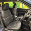 nissan x-trail 2016 -NISSAN--X-Trail DBA-T32--T32-510909---NISSAN--X-Trail DBA-T32--T32-510909- image 9