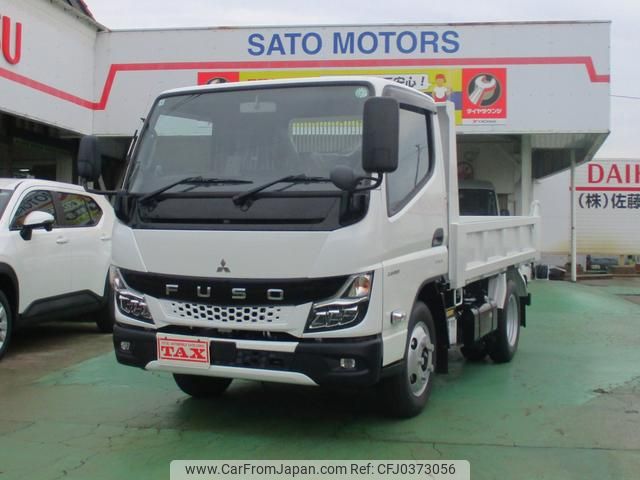 mitsubishi-fuso canter 2024 GOO_NET_EXCHANGE_1230409A30241026W001 image 1