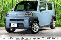 daihatsu taft 2020 -DAIHATSU--Taft 6BA-LA900S--LA900S-0035125---DAIHATSU--Taft 6BA-LA900S--LA900S-0035125-