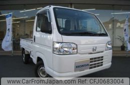 honda acty-truck 2015 -HONDA 【長野 480ﾇ9699】--Acty Truck EBD-HA9--HA9-1308535---HONDA 【長野 480ﾇ9699】--Acty Truck EBD-HA9--HA9-1308535-