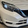 nissan note 2019 -NISSAN--Note DAA-HE12--HE12-290754---NISSAN--Note DAA-HE12--HE12-290754- image 12