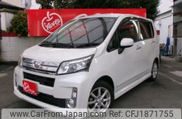 daihatsu move 2014 CFJ1871755