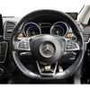 mercedes-benz gls-class 2016 quick_quick_LDA-166824_WDC1668242A807186 image 11