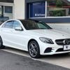 mercedes-benz c-class 2019 -MERCEDES-BENZ--Benz C Class LDA-205014--WDD2050142R514236---MERCEDES-BENZ--Benz C Class LDA-205014--WDD2050142R514236- image 18