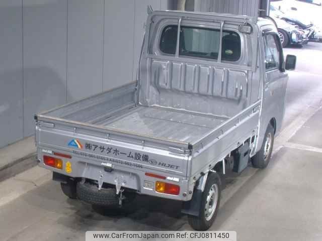 daihatsu hijet-truck 2015 -DAIHATSU--Hijet Truck S500P--0013091---DAIHATSU--Hijet Truck S500P--0013091- image 2