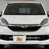 daihatsu mira-e-s 2016 CFJ1807561 image 9