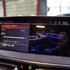 bmw x3 2021 -BMW--BMW X3 3DA-UZ20--WBA16BZ010N128801---BMW--BMW X3 3DA-UZ20--WBA16BZ010N128801- image 16