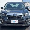 subaru forester 2021 quick_quick_SKE_SKE-054428 image 14