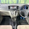 daihatsu mira-e-s 2011 -DAIHATSU--Mira e:s DBA-LA300S--LA300S-1004931---DAIHATSU--Mira e:s DBA-LA300S--LA300S-1004931- image 2