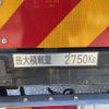 hino dutro 2022 CFJ1489227 image 27