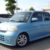 daihatsu esse 2009 -DAIHATSU--Esse L235S--2014411---DAIHATSU--Esse L235S--2014411- image 4