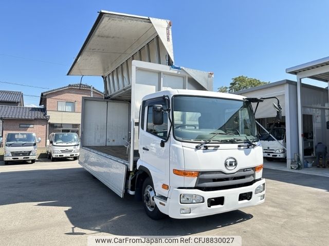 nissan diesel-ud-condor 2017 -NISSAN--Condor TKG-MK38L--JNCLS0A0HU-021799---NISSAN--Condor TKG-MK38L--JNCLS0A0HU-021799- image 2