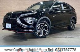mitsubishi eclipse-cross 2020 CFJ1787778