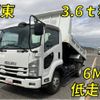 isuzu forward 2016 quick_quick_TKG-FRR90S1_FRR90-7099559 image 1