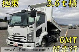 isuzu forward 2016 quick_quick_TKG-FRR90S1_FRR90-7099559