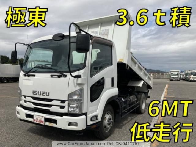 isuzu forward 2016 quick_quick_TKG-FRR90S1_FRR90-7099559 image 1