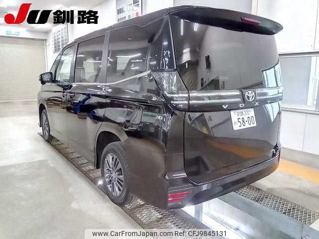 toyota voxy 2023 -TOYOTA 【釧路 300ﾜ5800】--Voxy MZRA95W--0009531---TOYOTA 【釧路 300ﾜ5800】--Voxy MZRA95W--0009531- image 2