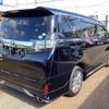 toyota vellfire 2015 -TOYOTA--Vellfire AGH35W--0003819---TOYOTA--Vellfire AGH35W--0003819- image 2