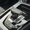 audi q5 2024 CFJ1554614 image 10