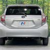 toyota aqua 2013 -TOYOTA--AQUA DAA-NHP10--NHP10-6220633---TOYOTA--AQUA DAA-NHP10--NHP10-6220633- image 16